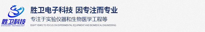 手板廠(chǎng),手板打樣,手板加工,手板模型,手板制作,醫(yī)療手板,101手板模型